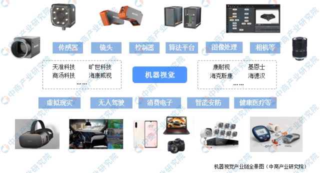 1588226957606748.jpg 圖片14.jpg