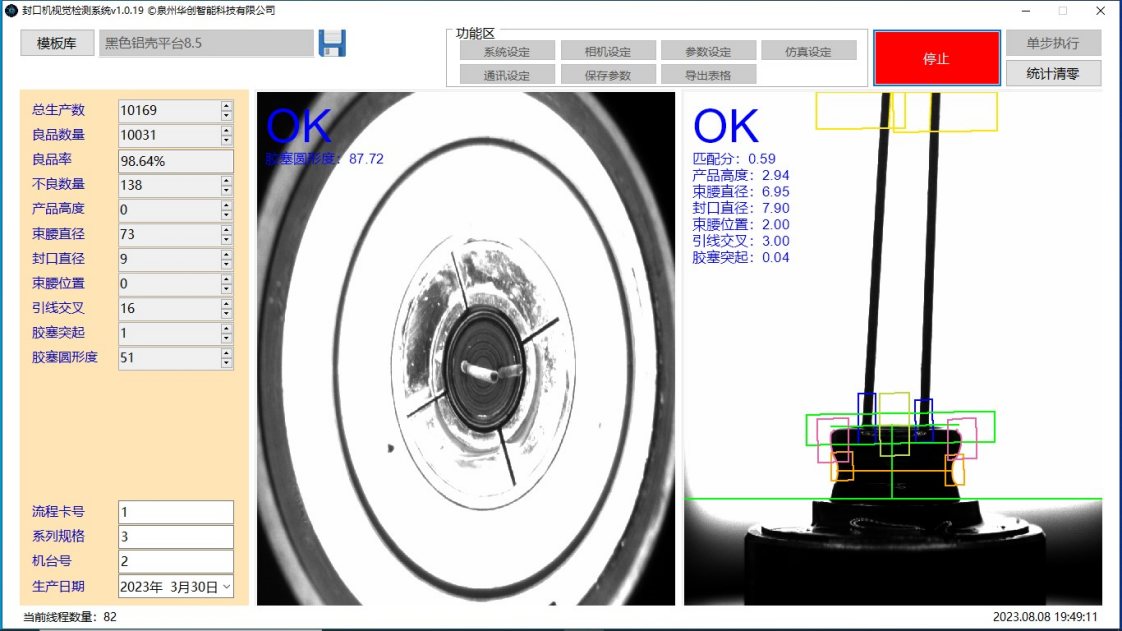 1693449616124908.png 1693449616124908.png